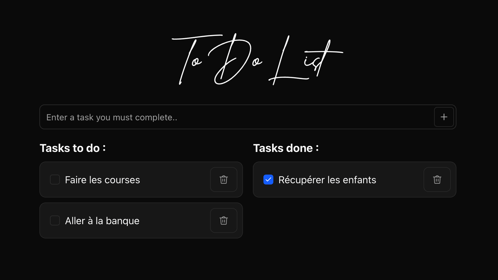 To Do List